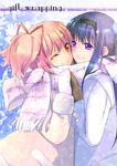  akemi_homura cheek-to-cheek couple cover cover_page doujin_cover happy kaname_madoka mahou_shoujo_madoka_magica multiple_girls one_eye_closed scarf shared_scarf smile tama_two_(fukuya) yuri 