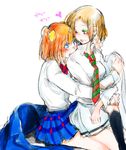  arm_around_waist blazer blush brown_hair dress_shirt green_eyes heart hug hug_from_behind jacket jacket_removed kira_tsubasa kousaka_honoka love_live! love_live!_school_idol_project multiple_girls necktie one_eye_closed one_side_up orange_hair otonokizaka_school_uniform saku_(amespi) school_uniform shirt short_hair sitting sitting_on_lap sitting_on_person skirt smile striped striped_neckwear utx_school_uniform yuri 