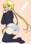  1girl absurdres animal_print ass back black_serafuku blonde_hair blush cat_panties cat_print hair_between_eyes highres holding_skirt kantai_collection kneeling long_hair long_sleeves looking_at_viewer looking_back low_twintails open_mouth panties print_panties satsuki_(kantai_collection) school_uniform serafuku simple_background skirt skirt_removed solo striped striped_panties taketora_suzume thighhighs twintails underwear yellow_eyes 