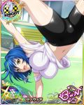  artist_request bike_shorts blue_hair card_(medium) character_name chess_piece green_hair high_school_dxd high_school_dxd_born jewelry knight_(chess) multicolored_hair necklace official_art short_hair solo streaked_hair trading_card two-tone_hair xenovia_quarta yellow_eyes 