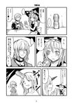  3girls apron artificial_vagina black_dress bow braid comic dress expressionless frilled_dress frills fujikawa_daichi greyscale hair_bow hat hat_bow horn hoshiguma_yuugi kirisame_marisa long_hair mizuhashi_parsee monochrome morichika_rinnosuke multiple_girls puffy_short_sleeves puffy_sleeves short_hair short_sleeves side_braid single_braid speech_bubble surprised talking tenga text_focus touhou translated upper_body waist_apron white_bow wide-eyed witch_hat you're_doing_it_wrong 