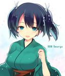  blue_eyes blue_hair breasts character_name hair_ribbon japanese_clothes kamiyoshi_rika kantai_collection looking_at_viewer medium_breasts open_mouth ribbon short_hair smile solo souryuu_(kantai_collection) twintails upper_body 