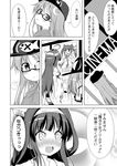  2girls alternate_costume bespectacled comic double_bun glasses greyscale head_tilt ichimi kantai_collection kongou_(kantai_collection) long_hair looking_at_another magical_girl monochrome movie_theater multiple_girls nagatsuki_(kantai_collection) open_mouth sparkling_eyes translated 