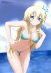  absurdres bikini boku_wa_tomodachi_ga_sukunai highres kashiwazaki_sena swimsuit zel-sama 