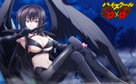  bikini_top cleavage highschool_dxd raynare thighhighs underboob wallpaper weapon wings 