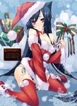  animal_ears appare!_tenka_gomen ass bare_shoulders bell black_hair black_panties bow cat_ears choker christmas collarbone dengeki_moeou gift hat highres holly katagiri_hinata kneeling long_hair looking_at_viewer panties purple_eyes red_legwear ribbon sack santa_costume santa_hat scan side-tie_panties sitting snow snowing solo thighhighs tokugawa_eimi underwear wariza 