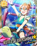  :d bad_id bad_pixiv_id bubble card_(medium) card_parody character_name cinderella_girls_card_parody green_eyes hako_(gyhujikolp) idolmaster idolmaster_cinderella_girls japanese_clothes kamekichi male_focus open_mouth orange_hair riding smile torii touken_ranbu turtle underwater urashima_kotetsu 