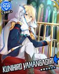  adapted_costume bad_id bad_pixiv_id blonde_hair blue_eyes boots card_(medium) card_parody character_name cinderella_girls_card_parody epaulettes gloves hako_(gyhujikolp) hood idolmaster idolmaster_cinderella_girls male_focus sitting solo stained_glass touken_ranbu white_gloves yamanbagiri_kunihiro 