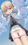  aki_(girls_und_panzer) blonde_hair girls_und_panzer green_eyes highres panties panty_pull pee peeing pussy short_hair skirt skirt_lift solo tooo underwear wet wet_clothes wet_panties 