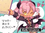  ;d blush book dark_skin demon_girl demon_tail eco_(petticoat) fang heart horns low_wings official_art one_eye_closed open_mouth outstretched_arms pink_hair pop-up_story revia_serge short_hair skirt smile solo spread_arms st._feles_gakuen_uniform tail translated wings yellow_eyes 