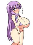  :o annoyed belly bikini blush bow breasts crescent crescent_hair_ornament hair_bow hair_ornament highres hips huge_breasts long_hair looking_at_viewer micro_bikini moyashi_udon patchouli_knowledge purple_eyes purple_hair skindentation solo striped striped_bikini swimsuit thighs touhou v-shaped_eyebrows very_long_hair wide_hips 