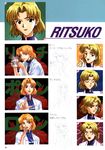  akagi_ritsuko neon_genesis_evangelion sadamoto_yoshiyuki tagme 