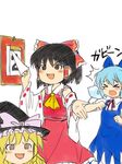  &gt;_&lt; april_fools ascot bangs black_hat blonde_hair blue_bow blue_dress blue_hair bow braid cirno closed_eyes commentary_request detached_sleeves dress frilled_bow frilled_shirt_collar frilled_skirt frills hair_bow hakurei_reimu hat hat_bow kirisame_marisa neck_ribbon puffy_short_sleeves puffy_sleeves red_bow red_ribbon red_shirt red_skirt ribbon ribbon-trimmed_sleeves ribbon_trim shirt short_hair short_sleeves side_braid simple_background skirt sleeveless sleeveless_shirt tears touhou white_background white_bow white_collar white_sleeves witch_hat yellow_neckwear yukkuri_shiteitte_ne yuuki_keisuke 