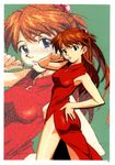  blue_eyes china_dress chinese_clothes dress duplicate highres long_hair mahjong neon_genesis_evangelion official_art red_hair solo souryuu_asuka_langley takamura_kazuhiro tenbou zoom_layer 