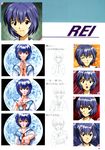  ayanami_rei neon_genesis_evangelion sadamoto_yoshiyuki tagme 