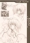  a.l.c kannazuki_nemu monochrome school_swimsuit seifuku sketch swimsuits 