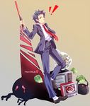  1boy adachi_tooru bad_id bad_pixiv_id cabbage food loafers male_focus pants persona persona_4 shoes solo spoilers su_(pixiv44447) television traffic_baton traffic_officer vegetable 