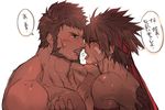  2boys abs bandage bara blush drooling kiss male_focus multiple_boys muscle nikism pecs saliva scar steam topless wince yaoi 