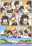  5girls =_= ^_^ akagi_(kantai_collection) akashi_(kantai_collection) barefoot black_hair blue_skirt blush brown_hair chibi closed_eyes comic flying_sweatdrops glass gradient gradient_background grey_hair hair_ribbon hakama_skirt hisahiko japanese_clothes juice kantai_collection katsuragi_(kantai_collection) long_hair looking_down multiple_girls northern_ocean_hime ocean open_mouth outdoors petting pink_hair red_skirt ribbon shinkaisei-kan skirt spoken_exclamation_mark tearing_up tears translated tray twintails white_ribbon younger zuikaku_(kantai_collection) |_| 