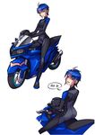  1girl arcee ass autobot bike blue_eyes bodysuit boots helmet motorcycle personification ryuusei_(mark_ii) short_hair simple_background transformers transformers_prime 