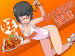  ass black_hair blush borrowed_character bottomless brand_name_imitation breasts character_name chicken_(food) chicken_wing cleavage clothes_writing employee_uniform food glasses headphones highres hooters large_breasts looking_at_viewer loose_socks nemi_(tasoyani) one_eye_closed open_mouth original osamu_yagi plate red_eyes shoes short_hair smile sneakers socks solo sweat tank_top uniform 