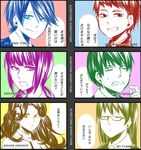  absurdres blue_eyes boo-chan crayon_shin-chan curly_hair eyebrows glasses highres ikaguchi_ei kazama_tooru long_hair looking_at_viewer masao_(character) multiple_boys multiple_girls nohara_himawari nohara_shinnosuke older open_mouth sakurada_nene satou_masao smile sweat thick_eyebrows translation_request twintails 