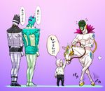  c-7_(assate) c-moon_(stand) child enrico_pucci flying_sweatdrops gradient gradient_background jojo_no_kimyou_na_bouken legs_together made_in_heaven_(stand) male_focus patting purple_background stand_(jojo) stone_ocean translation_request trembling white_hair whitesnake_(stand) younger 