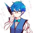 akasaka420 blue_eyes blue_hair bow bowtie fate/extra fate/extra_ccc fate_(series) glasses hans_christian_andersen_(fate) holding long_sleeves male_focus puffy_long_sleeves puffy_sleeves quill scratching_head shirt solo striped striped_shirt text_focus translation_request upper_body vertical_stripes vest 