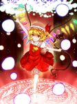  ascot blonde_hair bloomers blouse bow crystal danmaku flandre_scarlet hat hat_bow hat_ribbon highres laevatein magic_circle mm17 mob_cap puffy_sleeves red_eyes ribbon short_sleeves side_ponytail skirt skirt_set solo touhou underwear vest wings wrist_cuffs 
