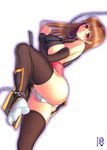  1girl ass bare_shoulders blush bondage breasts brown_eyes brown_hair cameltoe chains dead_or_alive erect_nipples female iruma_kamiri kasumi_(doa) large_breasts long_hair looking_at_viewer lying on_stomach panties parted_lips pussy sideboob solo tecmo white_panties 