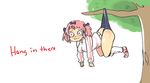  1girl ass hibari_(senran_kagura) inkerton-kun senran_kagura simple_background solo tree 