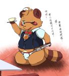  2018 absurd_res anthro balls belly big_belly biped blush brown_body brown_fur bulge canid canine clothing dipo_(artist) fur genitals green_eyes hi_res humanoid_hands male mammal one_eye_closed overweight overweight_anthro overweight_male raccoon_dog shirt solo tanuki topwear underwear wink young young_anthro 