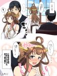  ! 1boy 1girl admiral_(kantai_collection) ahoge black_eyes black_hair blush brown_hair chair cloud commentary_request couple day detached_sleeves double_bun hairband heart hug hug_from_behind kantai_collection kongou_(kantai_collection) long_hair nontraditional_miko purple_eyes remodel_(kantai_collection) ribbon-trimmed_sleeves ribbon_trim shigure_ryuunosuke sitting speech_bubble spoken_exclamation_mark translation_request white_sleeves window 