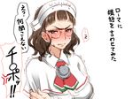  anger_vein angry bangs blunt_bangs blush breasts brown_eyes brown_hair capelet check_translation glasses gloves headdress kantai_collection large_breasts looking_at_viewer r44 rimless_eyewear roma_(kantai_collection) short_hair simple_background solo translation_request trembling upper_body wavy_hair white_background 