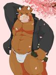  abs blush bovine bulge cattle clothing colored fundoshi jacket japanese_clothing mammal musclegut muscular pecs simple_background underwear unknown_artist 