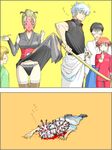  3boys 3mm black_hair blonde_hair blood blush bun_cover fishnets gintama holding holding_sword holding_weapon japanese_clothes kagura_(gintama) kiseru kunai multiple_boys multiple_girls orange_hair panties pipe purple_eyes sakata_gintoki scar seita_(gintama) shimura_shinpachi sword thighhighs tsukuyo tsukuyo_(gintama) underwear weapon 