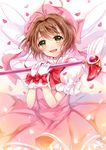  :d brown_hair cardcaptor_sakura fuuin_no_tsue glove_bow green_eyes hat kinomoto_sakura magical_girl open_mouth petals pink_hat sakura_hiyori short_hair smile solo wand white_hat 