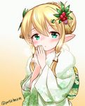  alternate_hairstyle blonde_hair blush braid breath crown_braid freyja_(p&amp;d) hair_ornament hair_tubes hair_up hairclip hands_together hatsumoude heart heart_hair_ornament holly_hair_ornament japanese_clothes kimono looking_at_viewer marshmallow_mille pointy_ears puzzle_&amp;_dragons solo twitter_username upper_body 