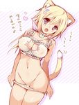  :d animal_ears bell bell_choker blonde_hair bra breasts cat_cutout cat_ears cat_lingerie cat_tail charlotte_dunois choker cleavage_cutout covered_nipples fang fish_hair_ornament frilled_bra frills hair_ornament heart hitsuji_takako infinite_stratos jingle_bell large_breasts long_hair looking_at_viewer meme_attire navel open_mouth panties panty_pull purple_eyes smile solo tail underwear underwear_only white_bra white_panties 