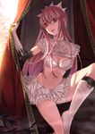  :d bangs black_legwear blunt_bangs boots breasts chariot collarbone curtain_grab curtains eyebrows eyebrows_visible_through_hair fate/grand_order fate_(series) frills gloves groin head_tilt highres jh knee_boots kneehighs long_hair looking_at_viewer medb_(fate)_(all) medb_(fate/grand_order) medium_breasts midriff miniskirt navel open_mouth pink_hair plant see-through shade sitting skirt smile solo stomach tiara white_footwear white_gloves white_skirt yellow_eyes 