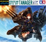  ace_combat ace_combat_04 battleship blue_eyes brand_name_imitation brown_hair cannon commentary_request day fens_tanager highres kantai_collection long_hair looking_at_viewer mecha_musume military military_uniform military_vehicle necktie ocean original parody personification ship sky smile solo tamiya_incorporated tom-neko_(zamudo_akiyuki) uniform warship watercraft 