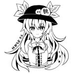  &gt;:) absurdres bad_id bad_pixiv_id bow bowtie buttons center_frills chako_(chakoxxx) expressionless food frills fruit greyscale hat highres hinanawi_tenshi leaf long_hair looking_at_viewer monochrome peach puffy_short_sleeves puffy_sleeves short_sleeves smile solo text_focus touhou translated transparent_background upper_body v-shaped_eyebrows very_long_hair 