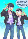  black_eyes black_hair denim dual_persona eyewear_on_head jacket jeans leather leather_jacket male_focus matsuno_karamatsu multiple_boys open_mouth osomatsu-kun osomatsu-san pants salute smile sousui_hani sparkle sunglasses translated 