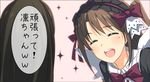  :d ^_^ closed_eyes hairband idolmaster idolmaster_cinderella_girls lolita_hairband multiple_girls nu_(plastic_eraser) open_mouth shibuya_rin shimamura_uzuki smile sparkle translation_request 