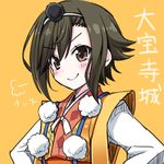  &gt;:) black_hair blush brown_eyes daihouji_(oshiro_project) eyebrows eyebrows_visible_through_hair hair_between_eyes hairband japanese_clothes kataginu long_sleeves looking_at_viewer nase orange_background oshiro_project pom_pom_(clothes) short_hair simple_background smile solo translation_request v-shaped_eyebrows vest yellow_background 
