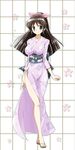  black_hair blue_eyes highres japanese_clothes kimono kinfuji long_hair original ponytail solo standing touge_chayako 