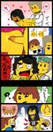  3boys anal blush cum cumdrip erection happy_sex lego male_focus multiple_boys naughty_face ninjago penis saliva sex shimotsuki_kitsune text the_lego_group yaoi 