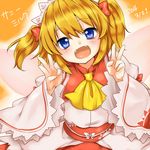  ascot blonde_hair blue_eyes bow double_v fairy_wings hair_bow headdress monrooru open_mouth sash solo sunny_milk touhou twintails v wide_sleeves wings 