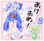  2girls =_= adapted_costume blue_eyes blue_hair blush body_writing bow calligraphy_brush cirno daiyousei drooling fairy fairy_wings female_pervert floral_print green_hair hair_bow hair_ribbon heavy_breathing highres ice ice_wings japanese_clothes kimono long_sleeves looking_at_viewer mofu_mofu multiple_girls obi paddle paintbrush pervert ribbon sash shuttlecock side_ponytail smile touhou wide_sleeves wings 
