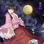  full_moon grey_eyes hime_cut houraisan_kaguya long_hair long_sleeves looking_at_viewer monrooru moon night shirt skirt sky solo touhou very_long_hair wide_sleeves 